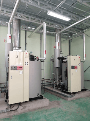 Boiler System
